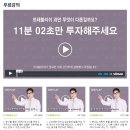 론 잉글리시 트래블 이미지