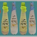 농업회사법인 주식회사 한스팜