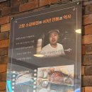 오고가고밥집 | 부산가성비맛집 동래시장밥집 고향소갈비찜 만원의 행복