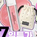 올유어헬스