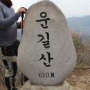 차동초등학교 이미지