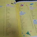 매일북스