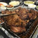 태양수제돼지갈비