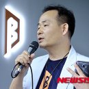 (주)허브플러스