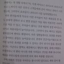 BS날씬의원 네이버블로그