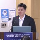 김대표1012 이미지
