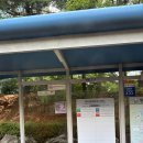 정자3동행정복지센터 | 정자3동 행정복지센터: 나도 널 응원할게