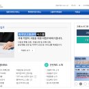 행정사 사무소 창(窓) 이미지