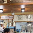 삼성비치타운 | 새로생긴 강남역 직장인 점심 맛집 '미례국밥' 강남삼성타운점