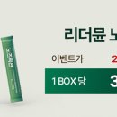 뮨2025 이미지
