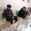 자연愛향기