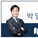 법무법인조운 이미지