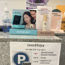 티아라의원 이미지