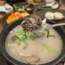 탄현역맛집 고향옥 얼큰순대국 탄현점 직장인 점심메뉴 추천