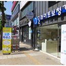 딜라이트보청기 천안점 이미지