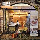 죽전로168번길 | 죽전역 근처 맛집 용인 크리스마스 레스토랑 와인 x 양갈비 다린