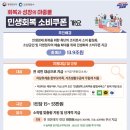 선학동 피찌방 네이버블로그