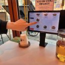 월성동 이래타워 키즈 이미지