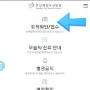 제일여성병원 이미지