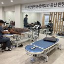 아산마취통증의학과