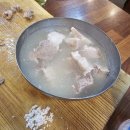 천짓골식당