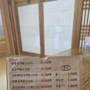 유화정 이미지