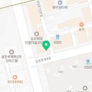 당신은지금치킨이땡긴다 김포구래점 이미지
