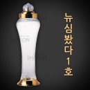 삼주유통