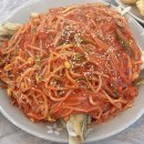 박여사아구 이미지