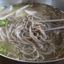 초리골막국수