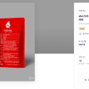 디자인 주스