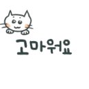 커브스수내클럽 네이버블로그