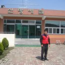 마시리 이미지