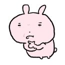 우아하게