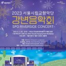 6월 3일(토) 삼청동 미술관 몇 군데 탐방 이미지