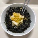 현대참기름 | 시흥동참기름맛집 가성비 최고 현대시장 들기름맛집 중앙기름 후기