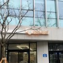 박종혁믿음병원 이미지