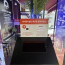 투핑크이어(TWOPINKEAR) | 노원 맛집 고기집 중계고기파티 노원본점 가성비 고기집 가족모임 추천