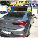 프로덴트카