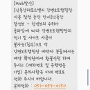코끼리 관광농원 이미지