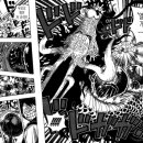 하룻강아지 이미지