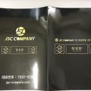 정성이 가득찬 집밥(정성찬) 이미지