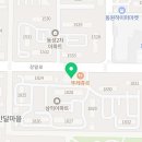미래엔수학반달보습학원