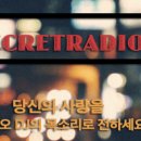 (주) 전한 이미지