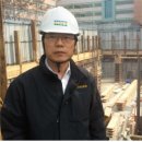 한국재해예방기술 이미지