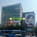 창신목장 | 인천 서구 월남쌈, 샤브샤브 맛집 소담촌 완정역점 다녀온 후기