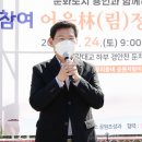 경안천 마평동 이미지