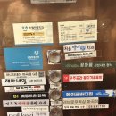 순한식부페 | [강서구 마곡] 꽃마름 마곡나루역점 : 마곡동 맛집