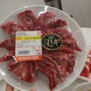 설악산로한우 이미지