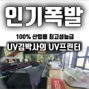 디엔피플 이미지